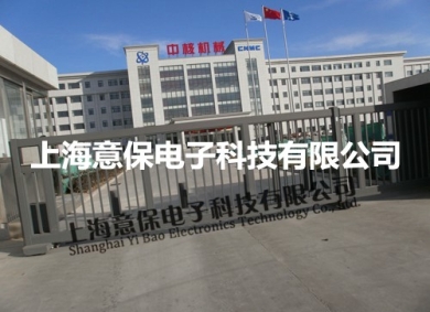 经典案例